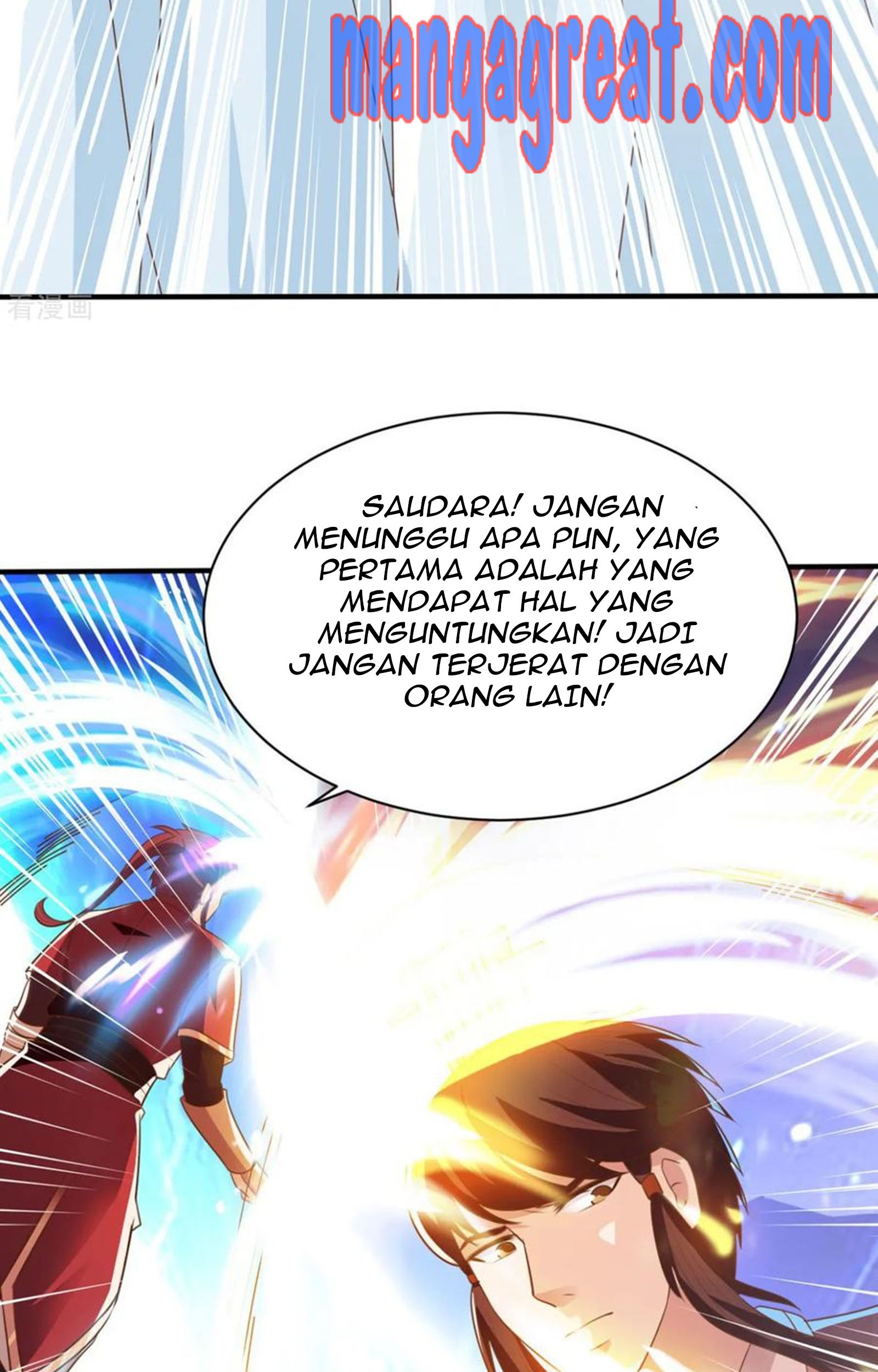 Chaos Jinwu Chapter 48 Gambar 18