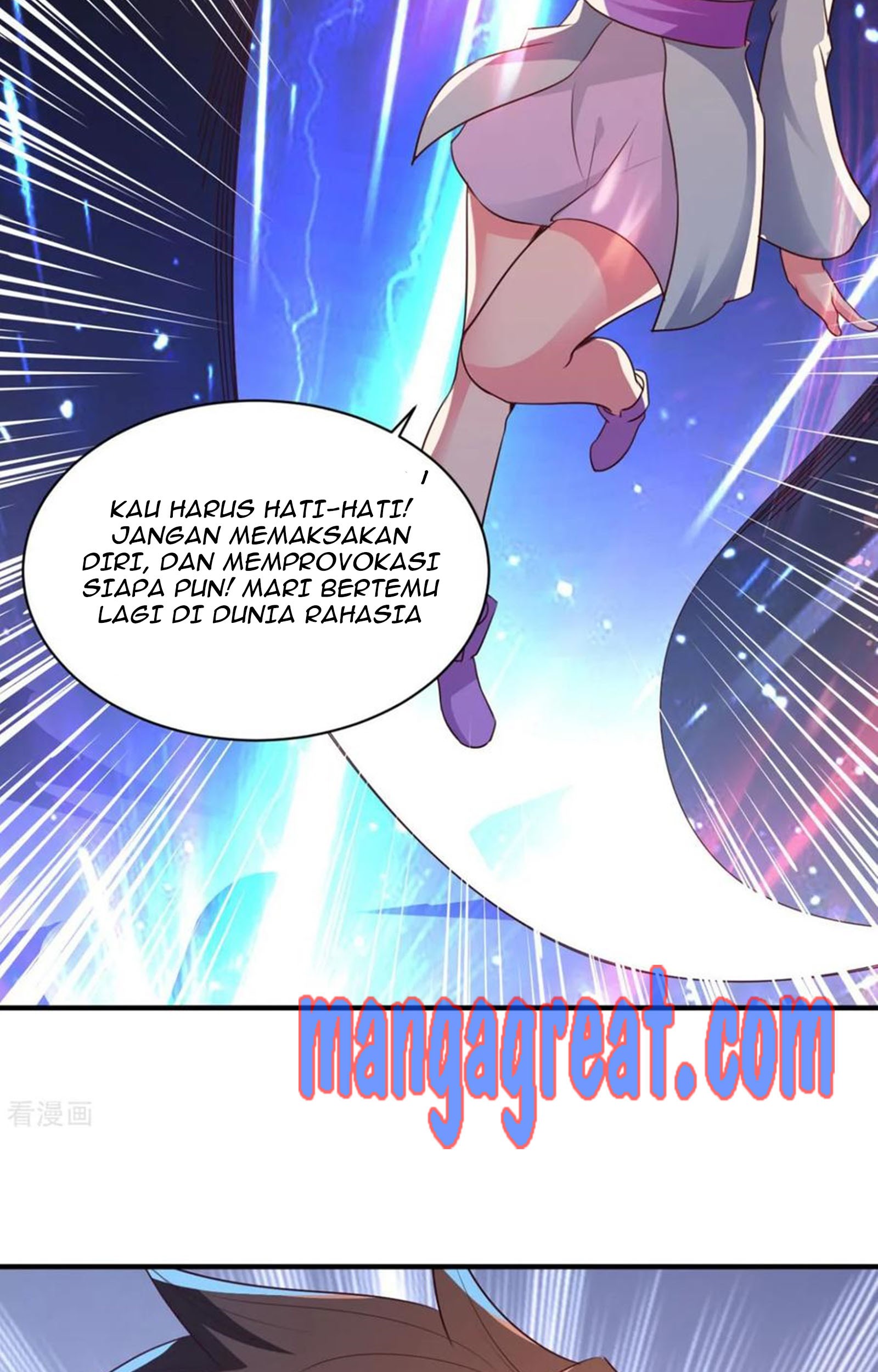 Chaos Jinwu Chapter 48 Gambar 29
