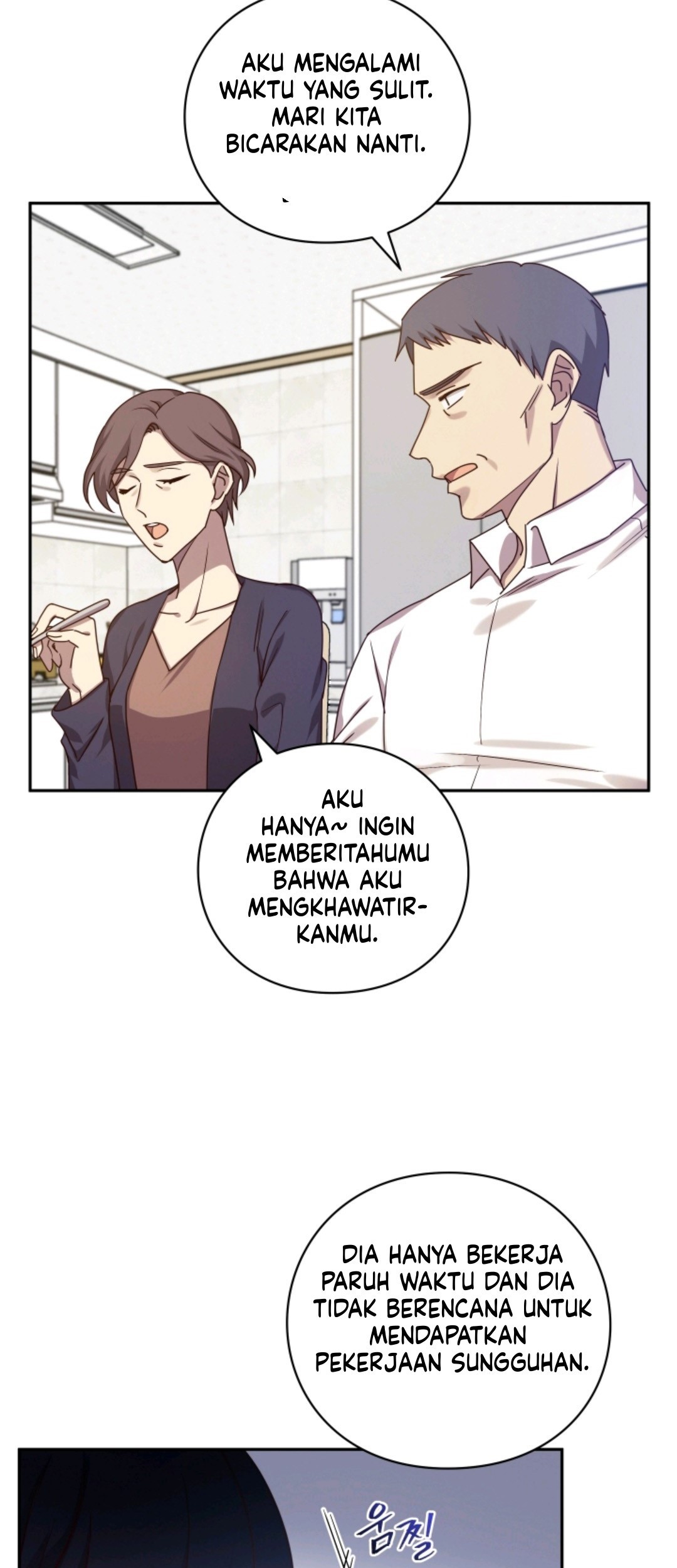 Pathfinder Chapter 01 Gambar 13