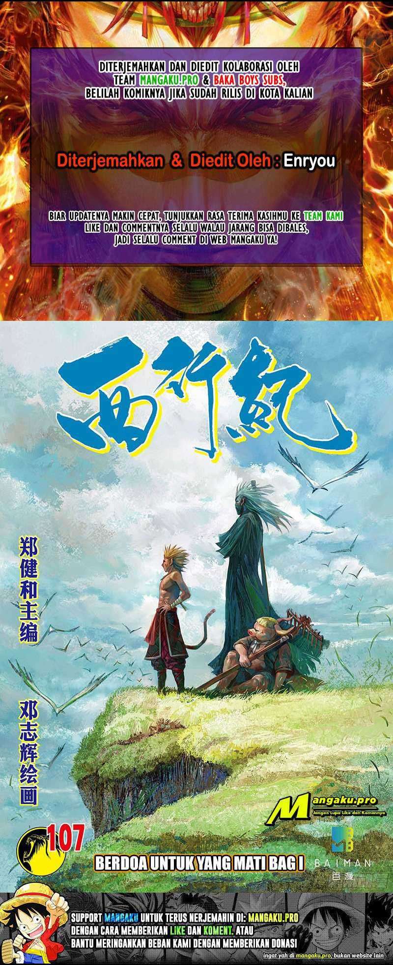 Komik Journey to the West (Zheng Jian He) Chapter 107.1 gambar nomor 1