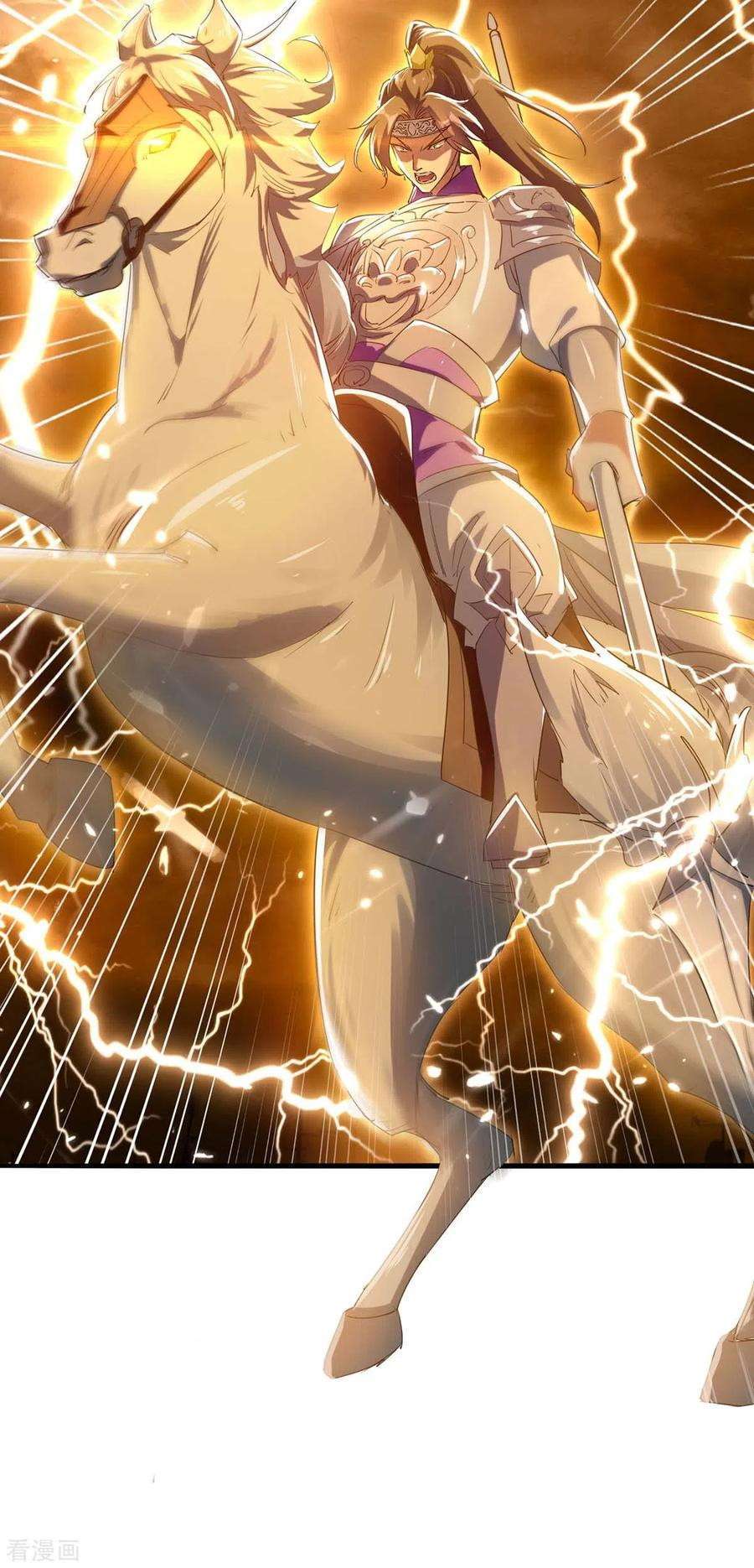 Strongest Leveling Chapter 217 Gambar 16