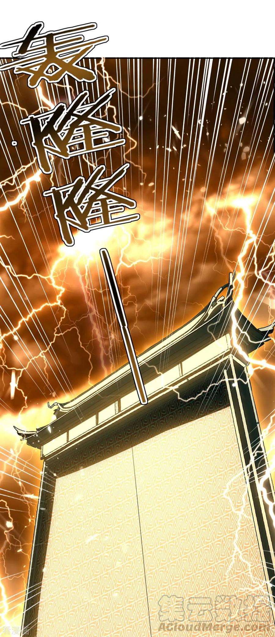 Strongest Leveling Chapter 217 Gambar 22