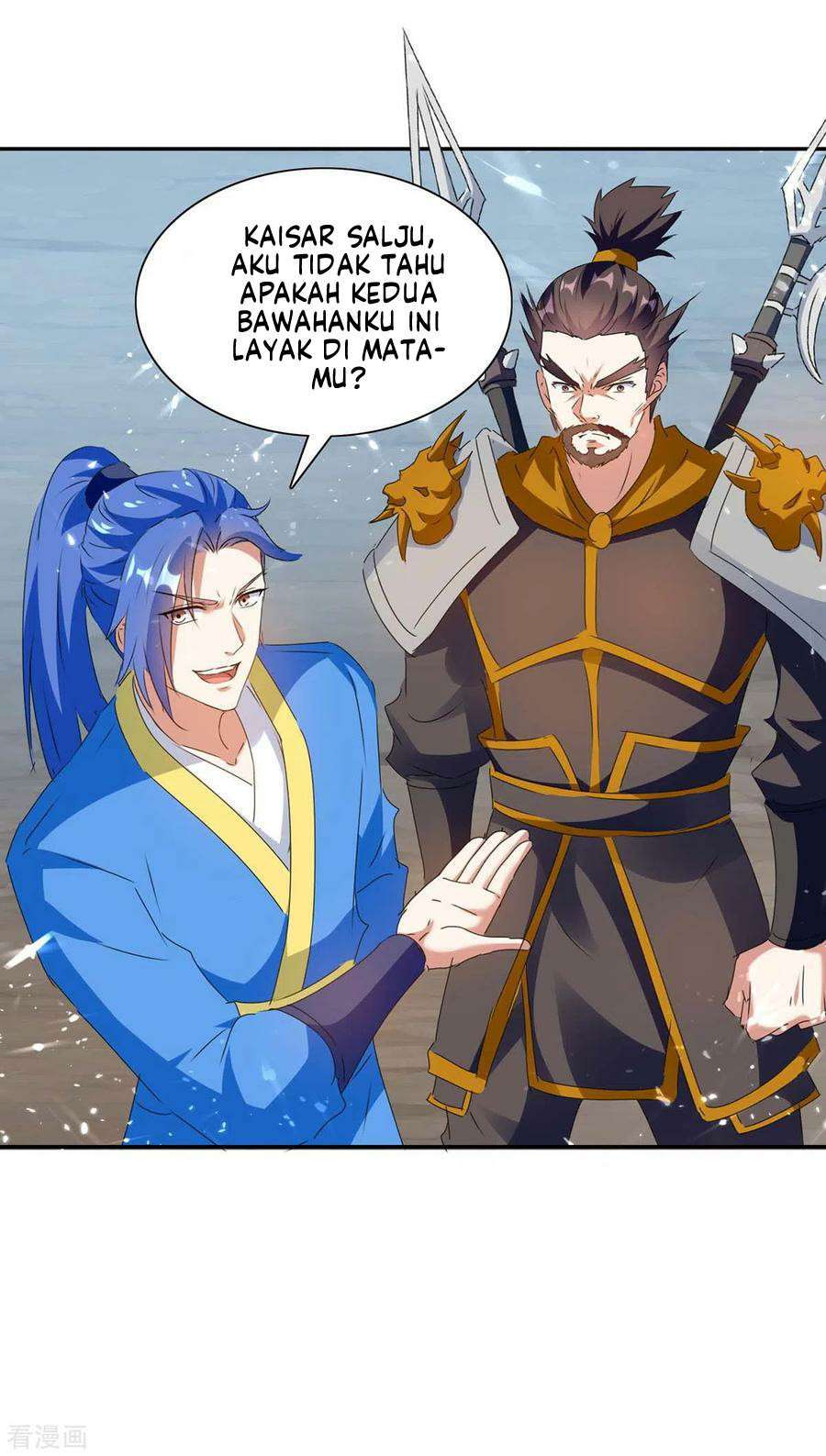 Strongest Leveling Chapter 217 Gambar 33