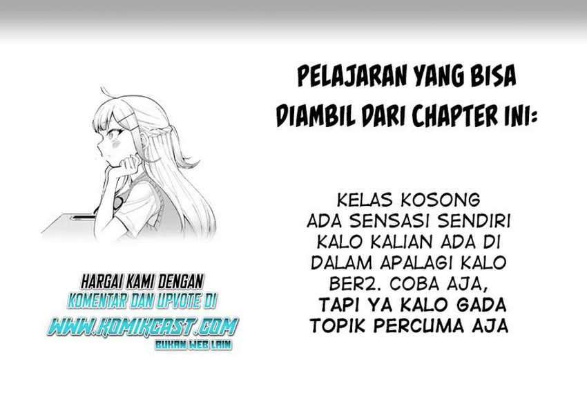 Doujima-kun ha doujinai Chapter 17 Gambar 15