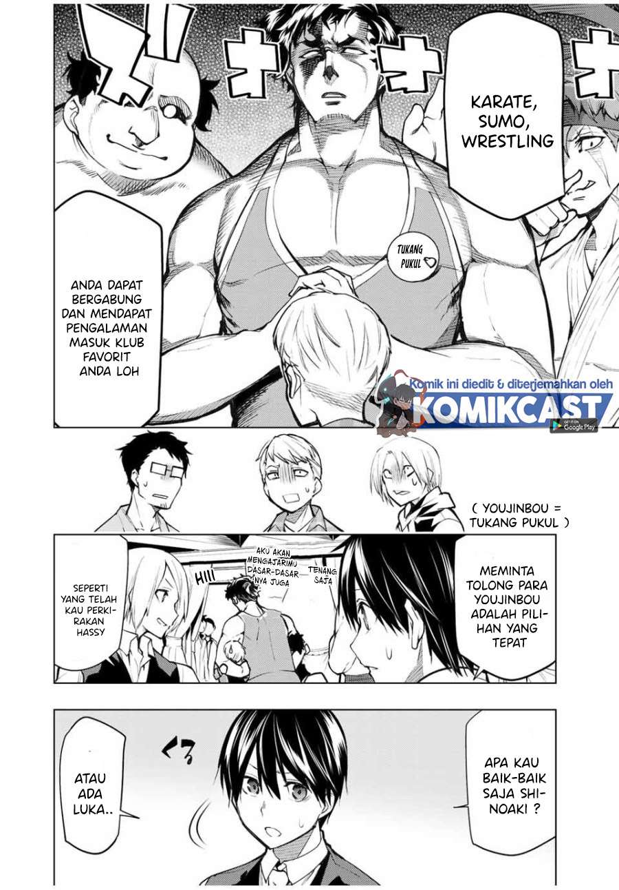 Bokutachi no Remake Chapter 17.1 Gambar 13