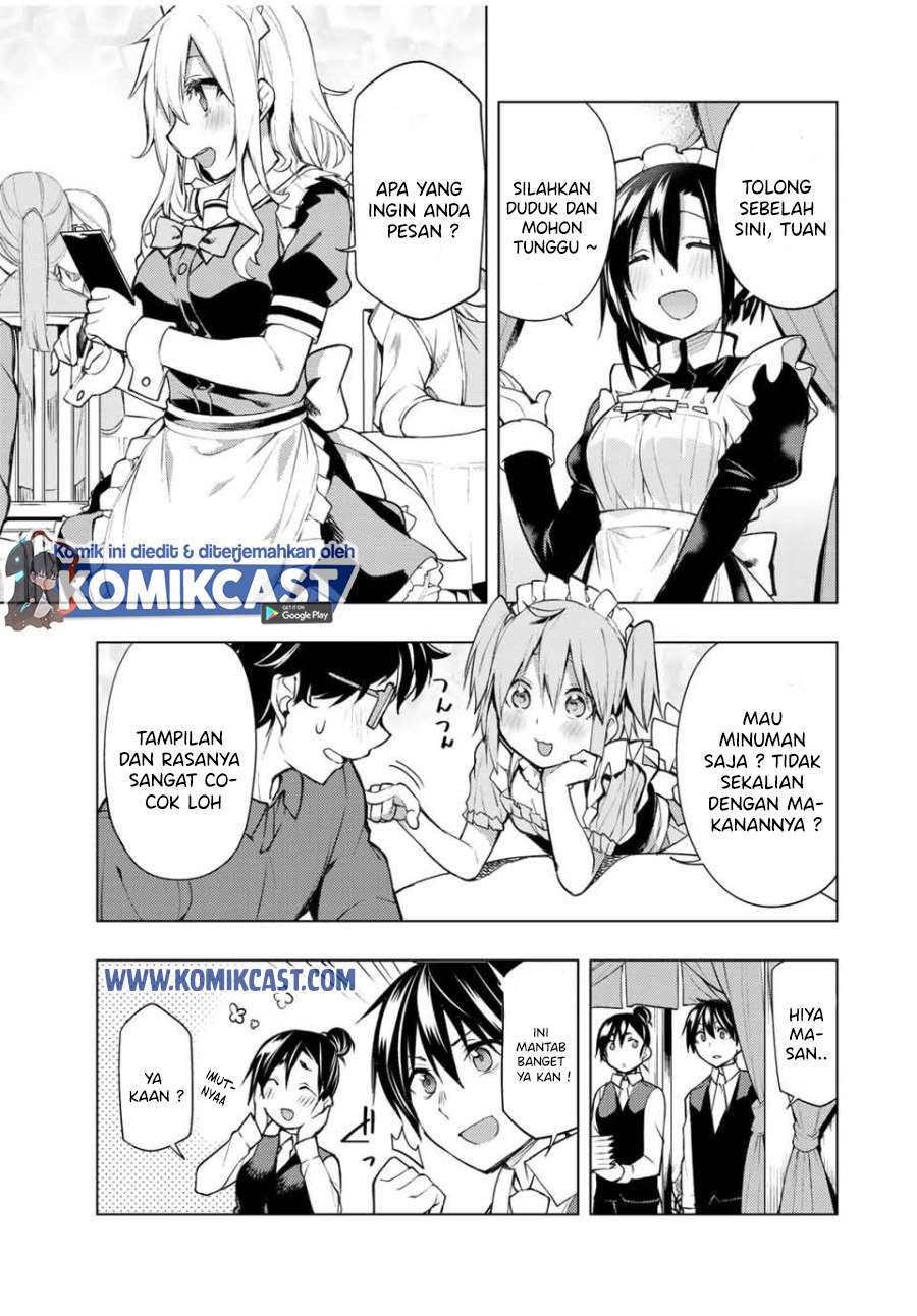 Bokutachi no Remake Chapter 17.1 Gambar 4