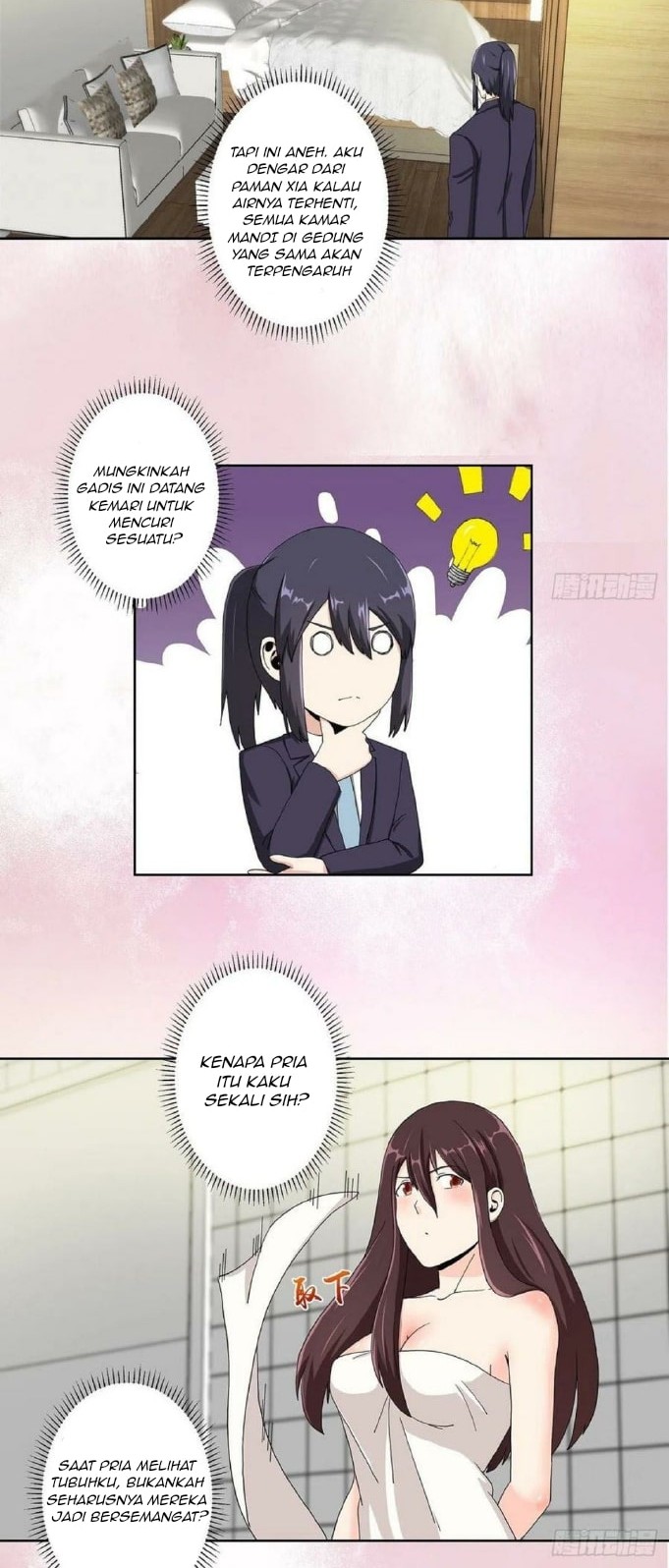 Cultivators In The City Chapter 72 Gambar 9