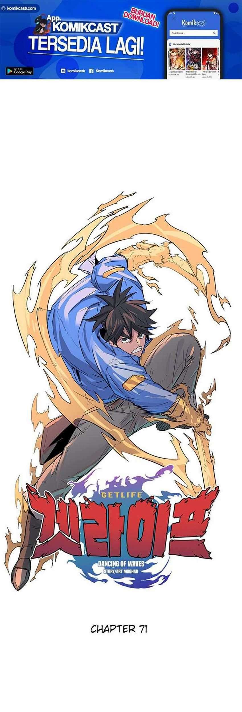 Baca Manhwa Get Life Chapter 71 Gambar 2