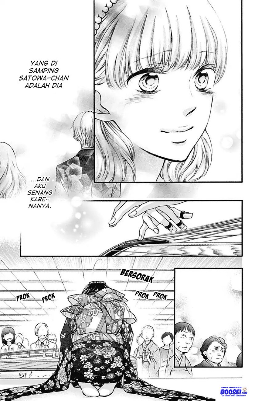 Kono Oto Tomare! Chapter 69 Gambar 23