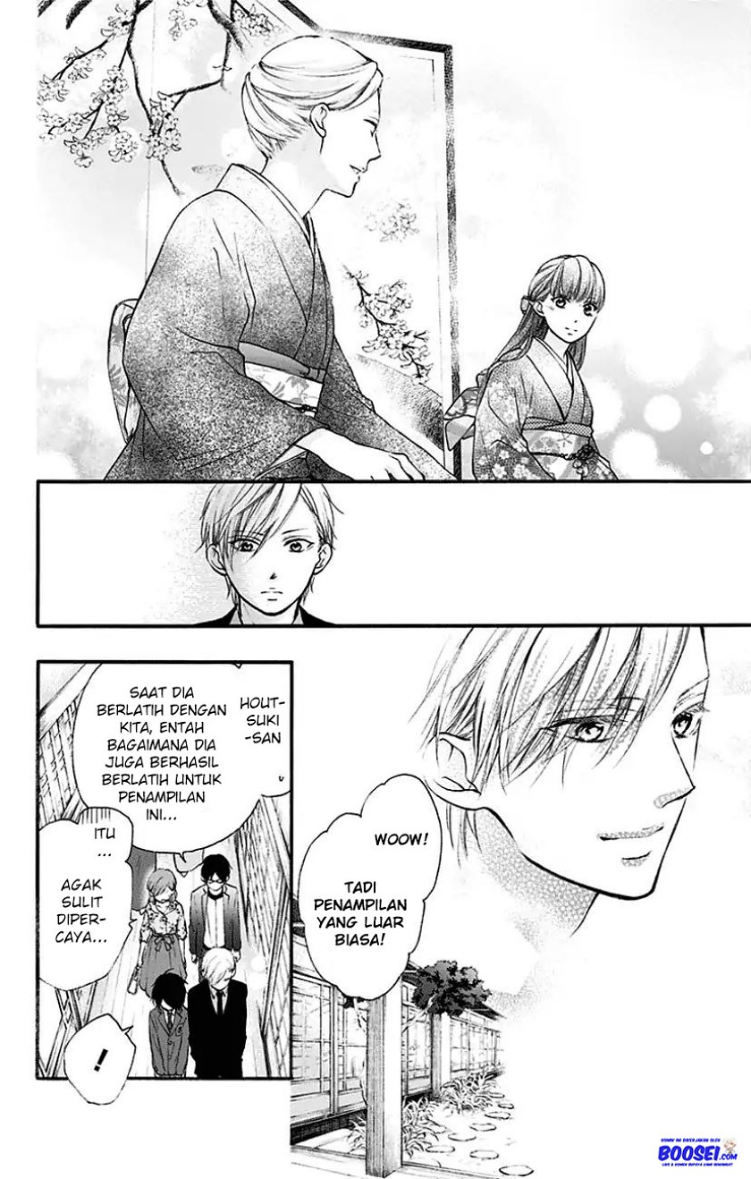 Kono Oto Tomare! Chapter 69 Gambar 26