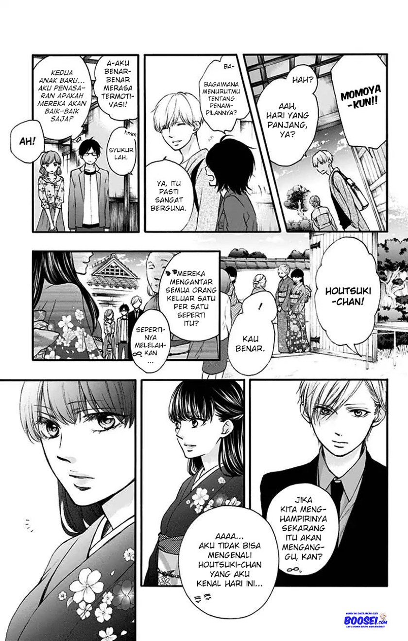 Kono Oto Tomare! Chapter 69 Gambar 27
