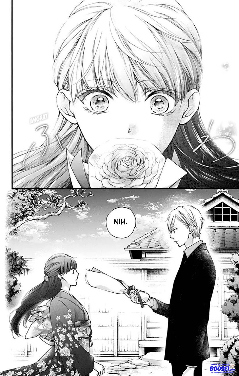 Kono Oto Tomare! Chapter 69 Gambar 30