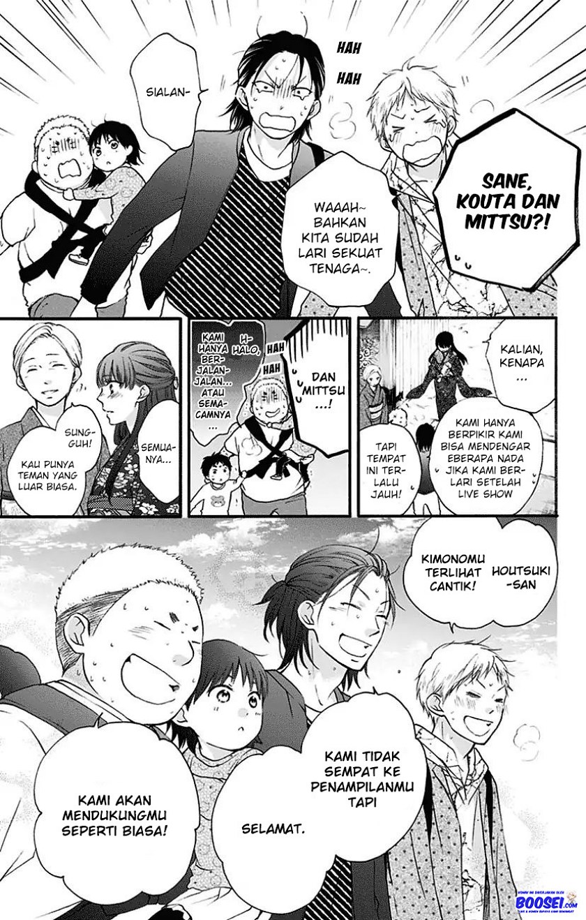 Kono Oto Tomare! Chapter 69 Gambar 35