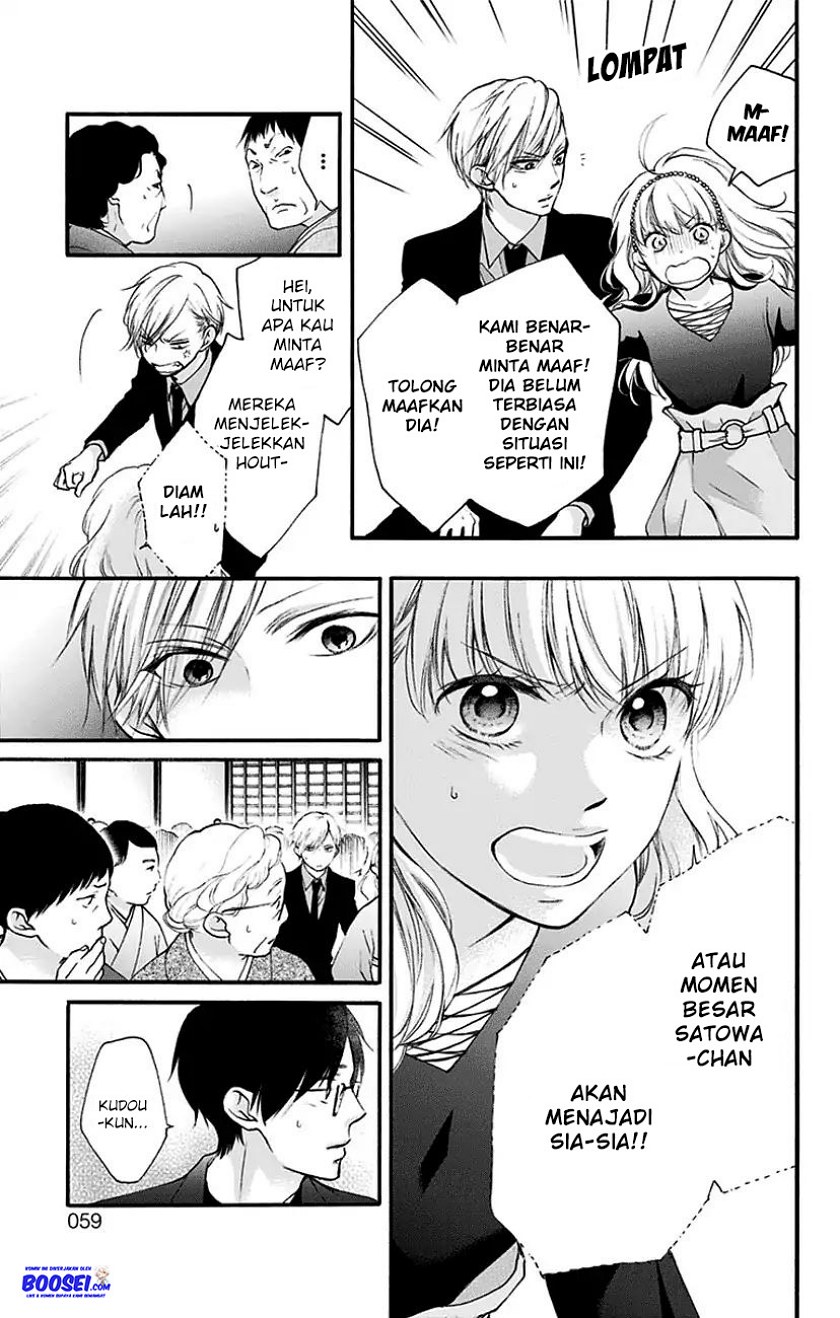 Kono Oto Tomare! Chapter 69 Gambar 7