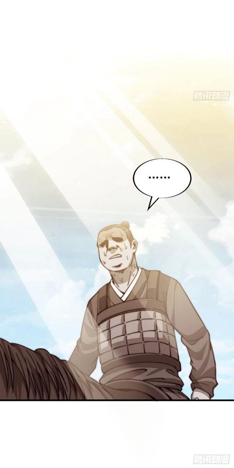 It Starts With A Mountain Chapter 31 Gambar 13