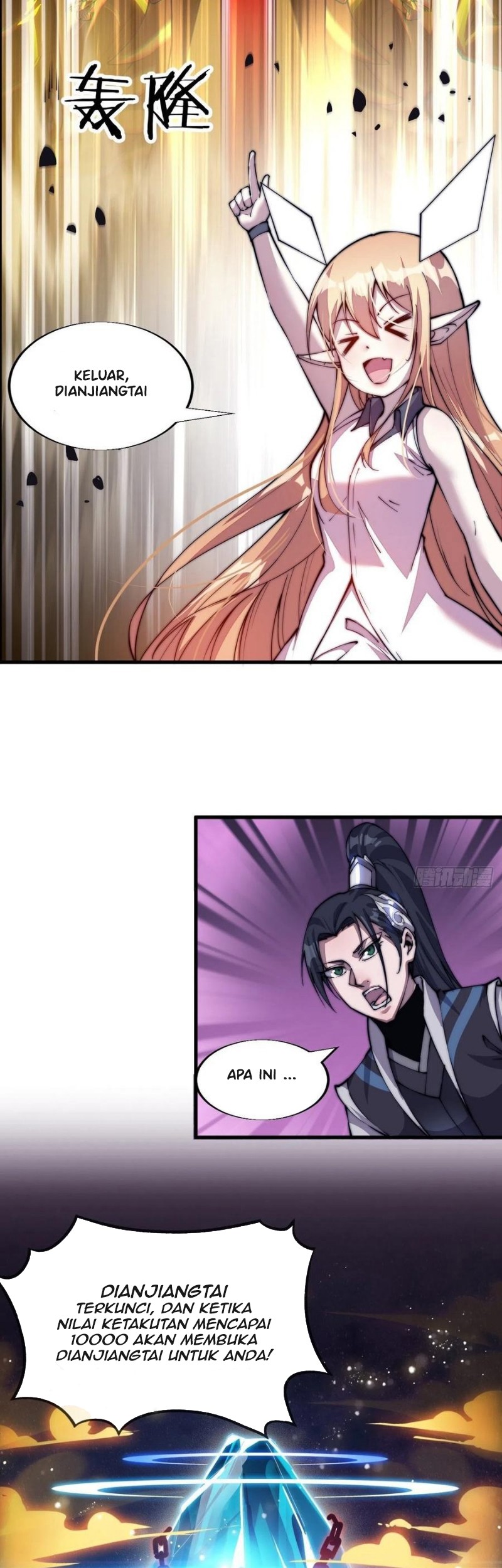 It Starts With A Mountain Chapter 30 Gambar 8