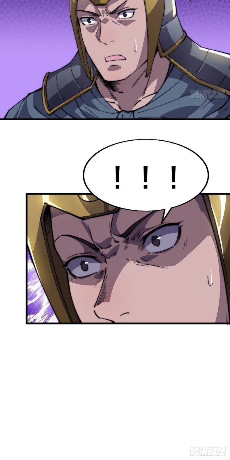 It Starts With A Mountain Chapter 29 Gambar 29