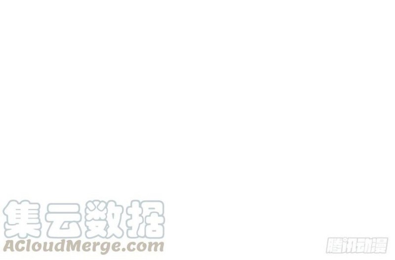 It Starts With A Mountain Chapter 29 Gambar 44