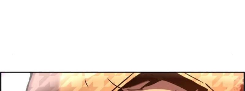 Mercenary Enrollment Chapter 33 Gambar 99