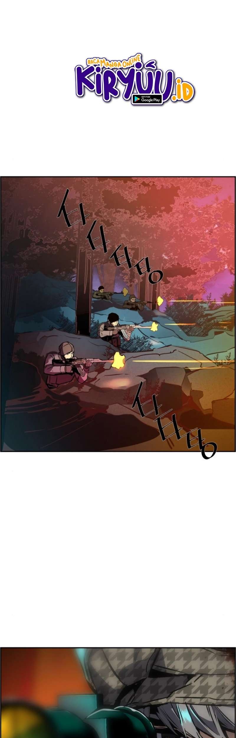 Mercenary Enrollment Chapter 33 Gambar 10