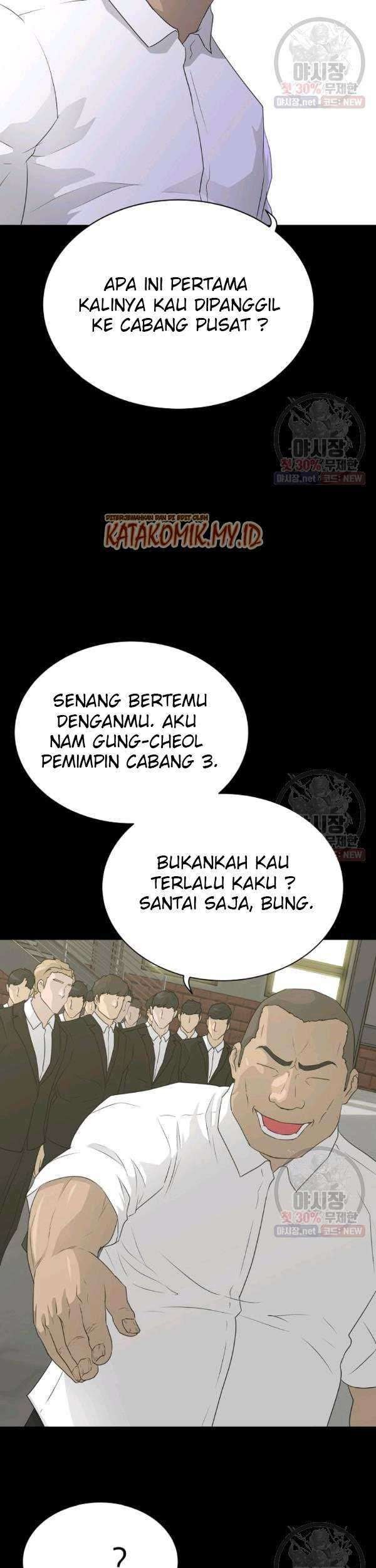 Trigger Chapter 68 Gambar 26