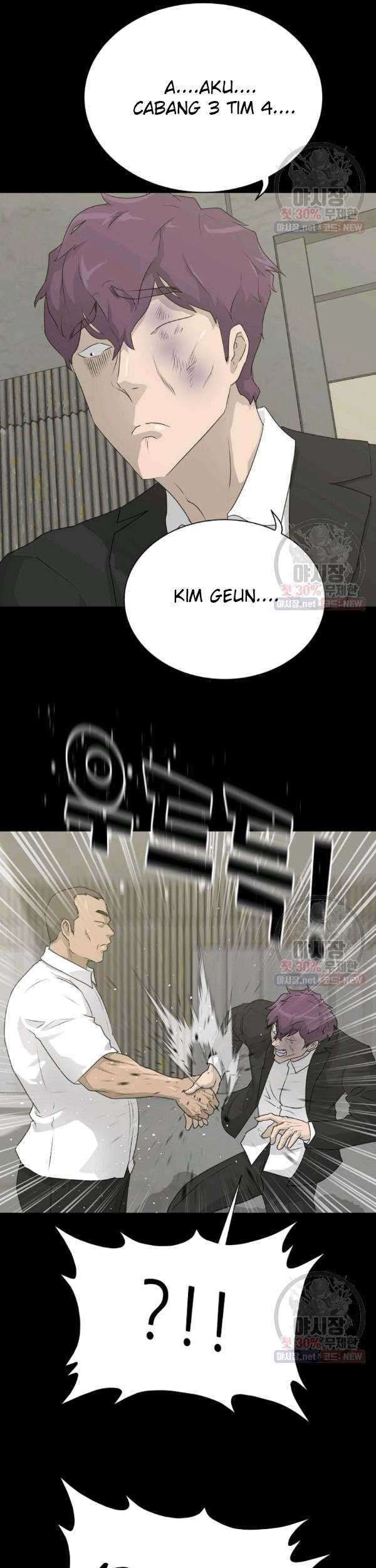 Trigger Chapter 68 Gambar 28