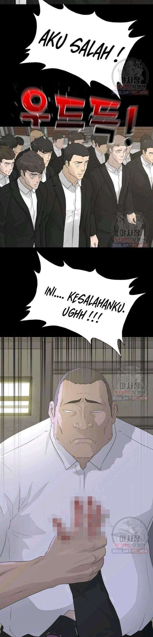 Trigger Chapter 68 Gambar 34