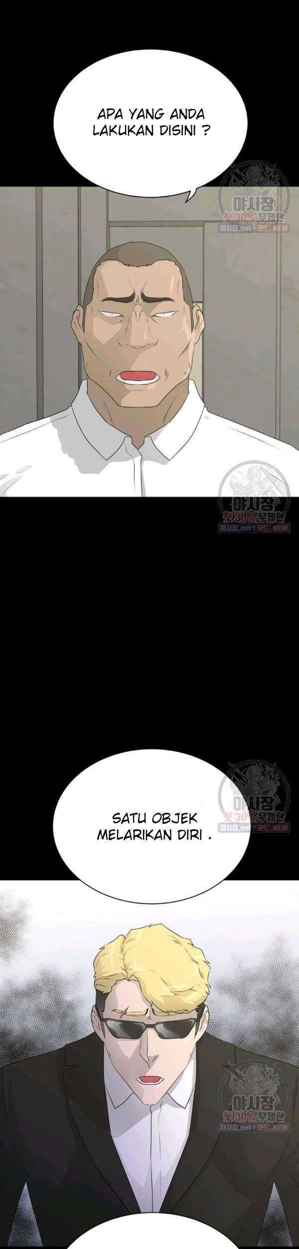 Trigger Chapter 68 Gambar 50