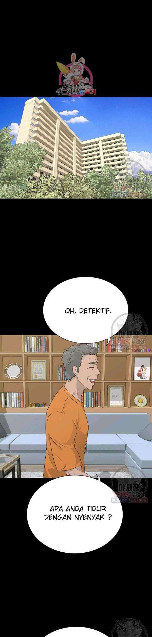 Baca Manhwa Trigger Chapter 68 Gambar 2