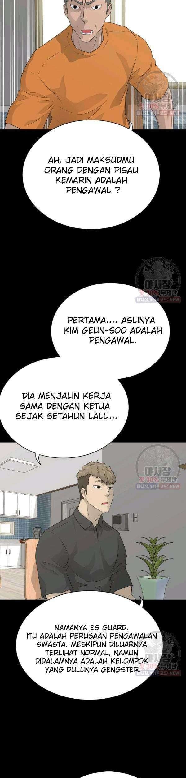 Trigger Chapter 68 Gambar 57