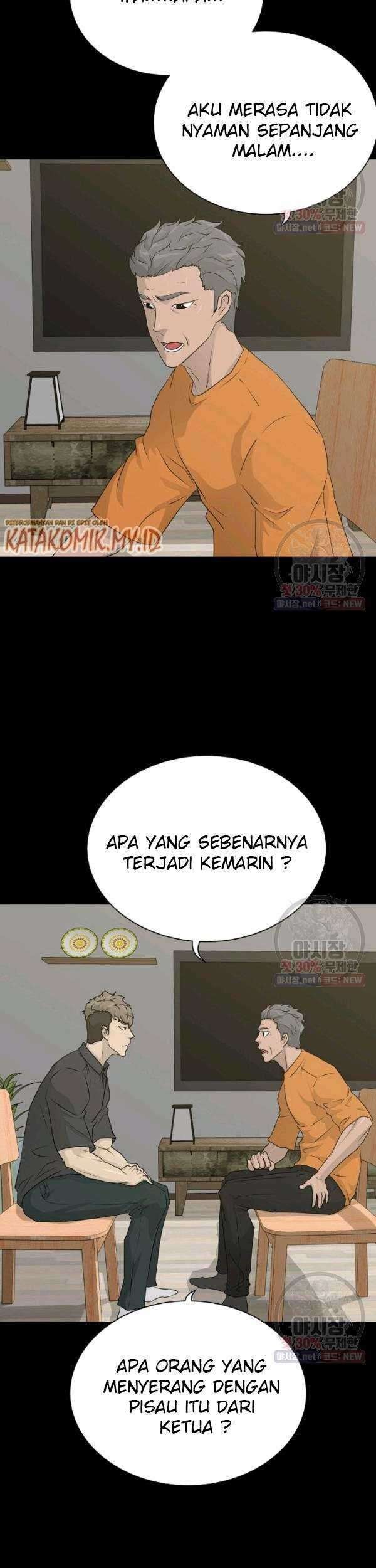 Trigger Chapter 68 Gambar 4