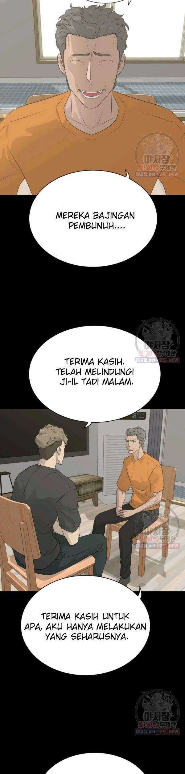 Trigger Chapter 68 Gambar 6