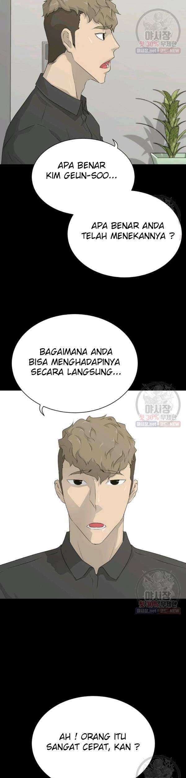 Trigger Chapter 68 Gambar 8