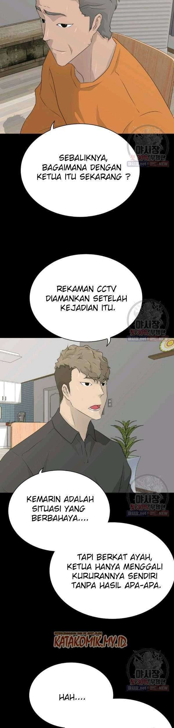 Trigger Chapter 68 Gambar 12