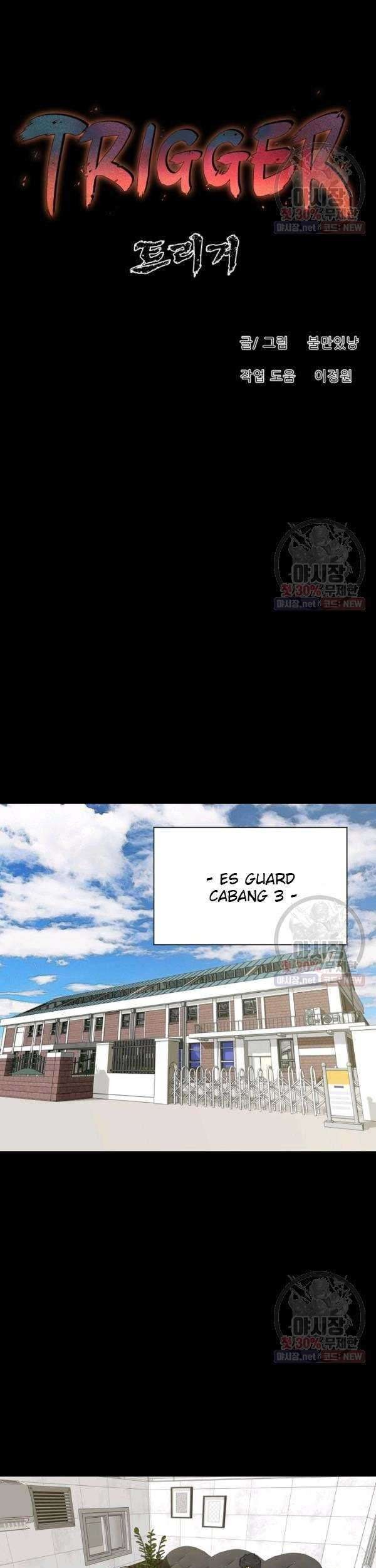 Trigger Chapter 68 Gambar 16