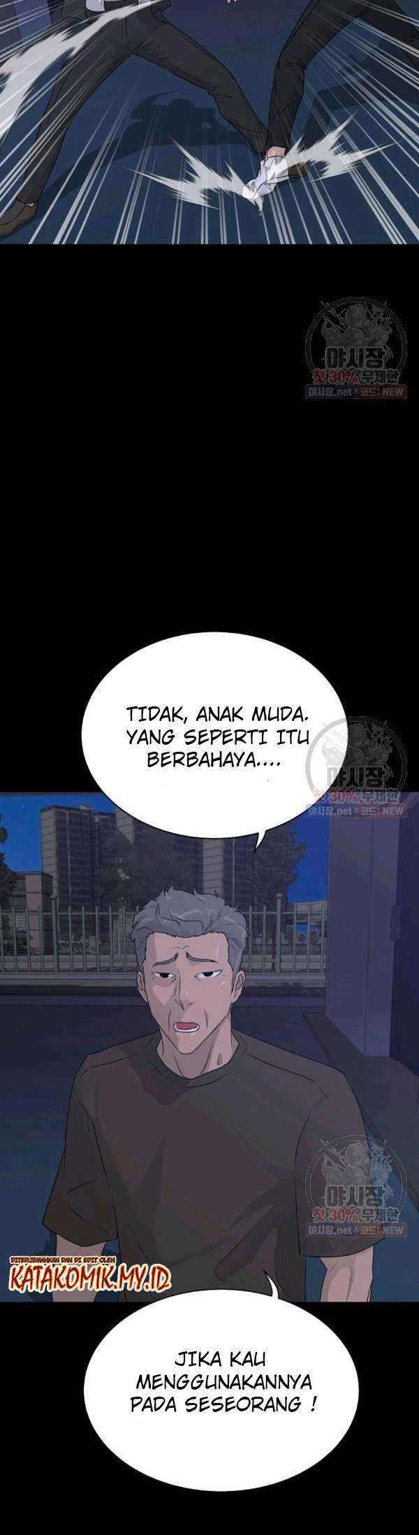 Trigger Chapter 67 Gambar 16