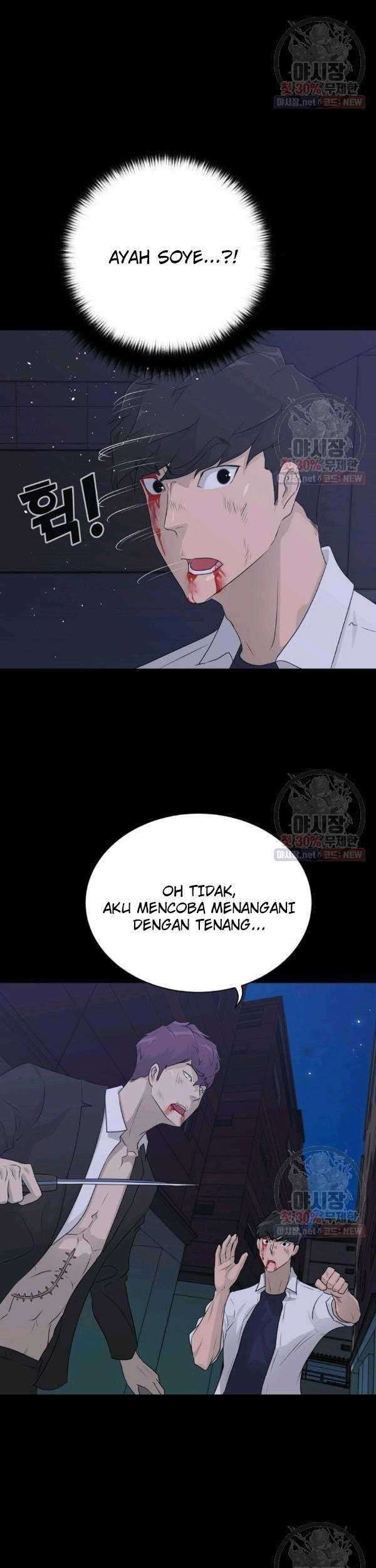 Trigger Chapter 67 Gambar 17