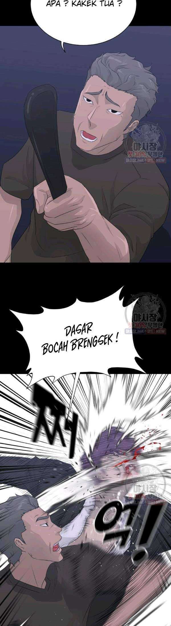Trigger Chapter 67 Gambar 26