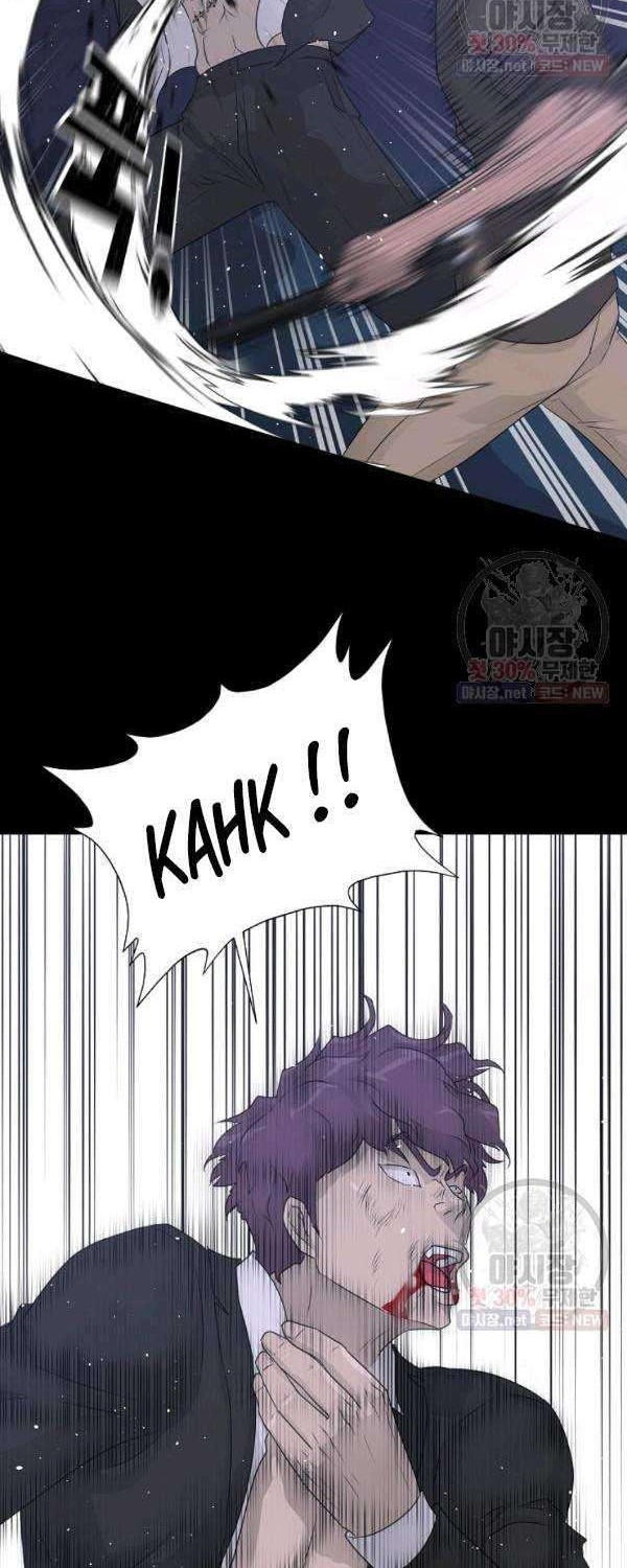 Trigger Chapter 67 Gambar 28