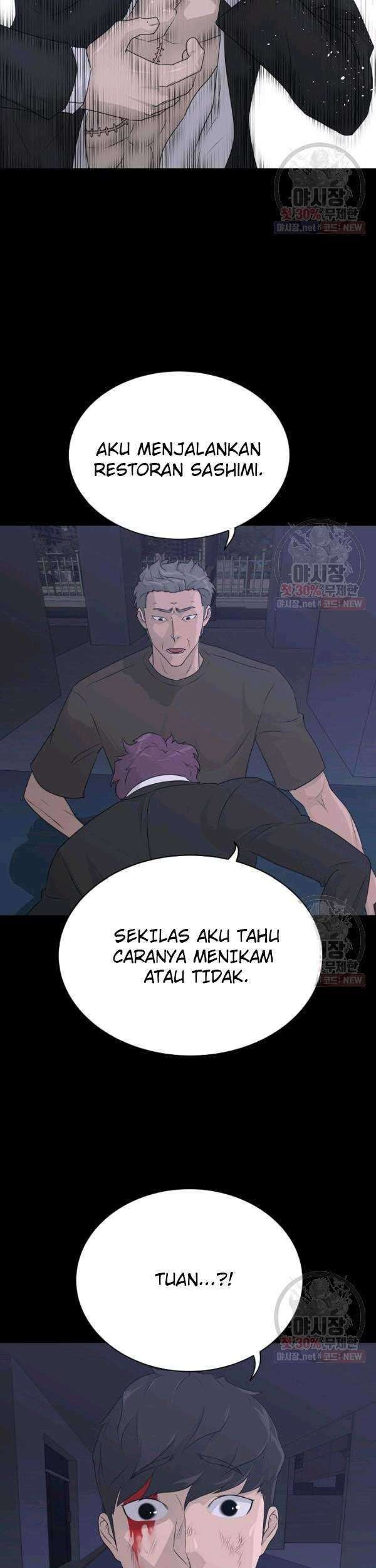 Trigger Chapter 67 Gambar 29