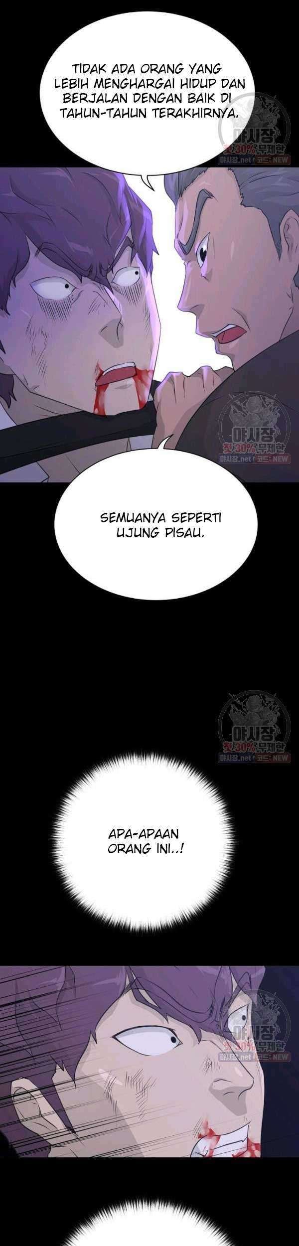 Trigger Chapter 67 Gambar 32
