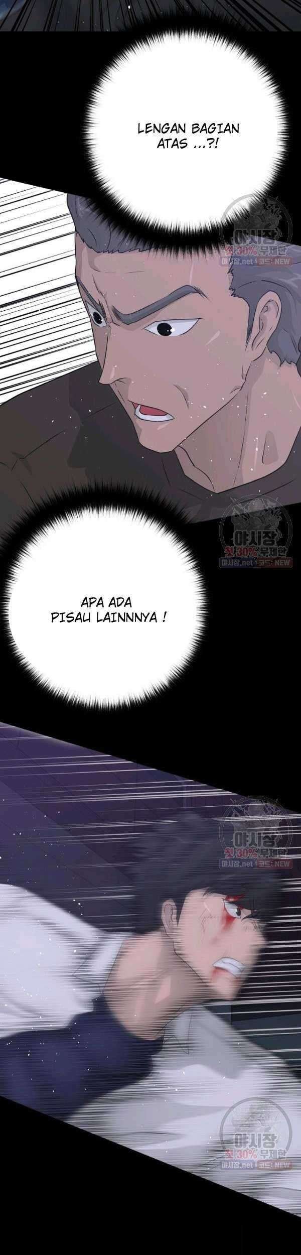 Trigger Chapter 67 Gambar 34