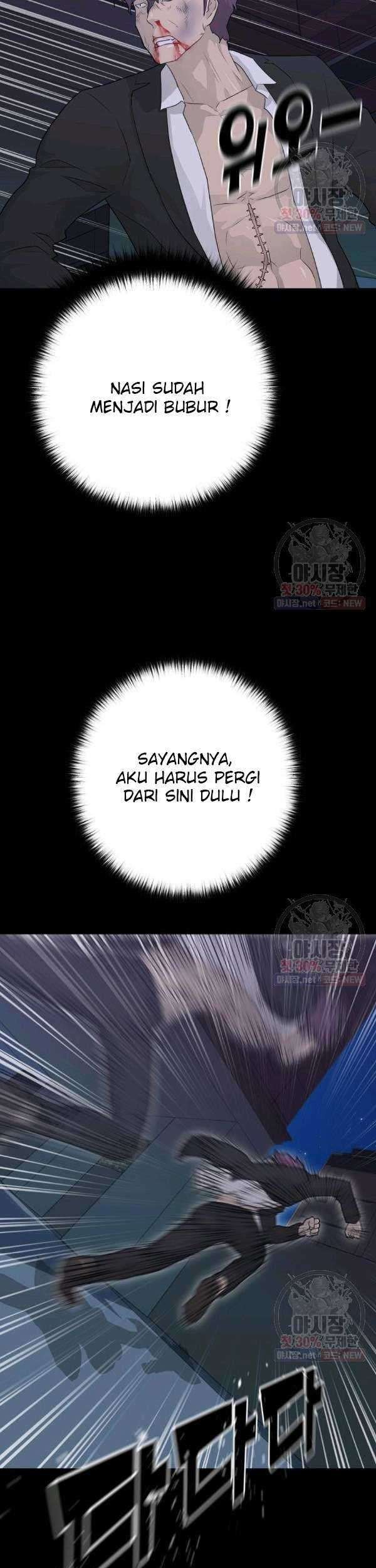 Trigger Chapter 67 Gambar 39