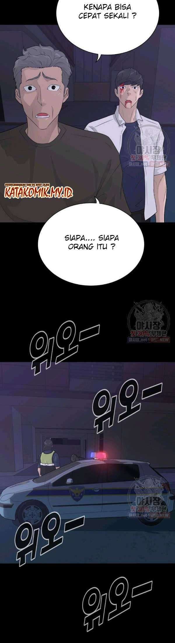 Trigger Chapter 67 Gambar 41