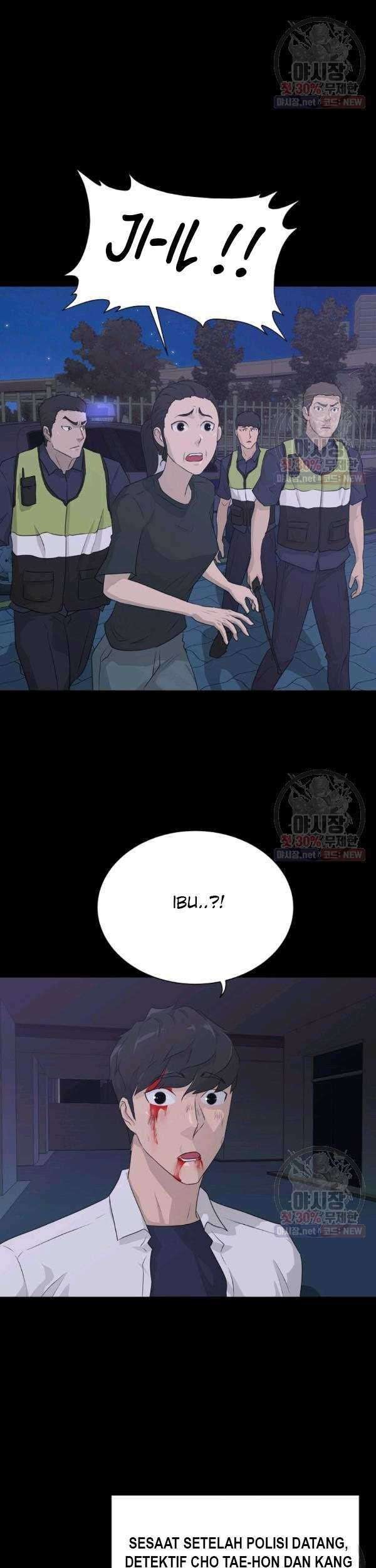 Trigger Chapter 67 Gambar 42