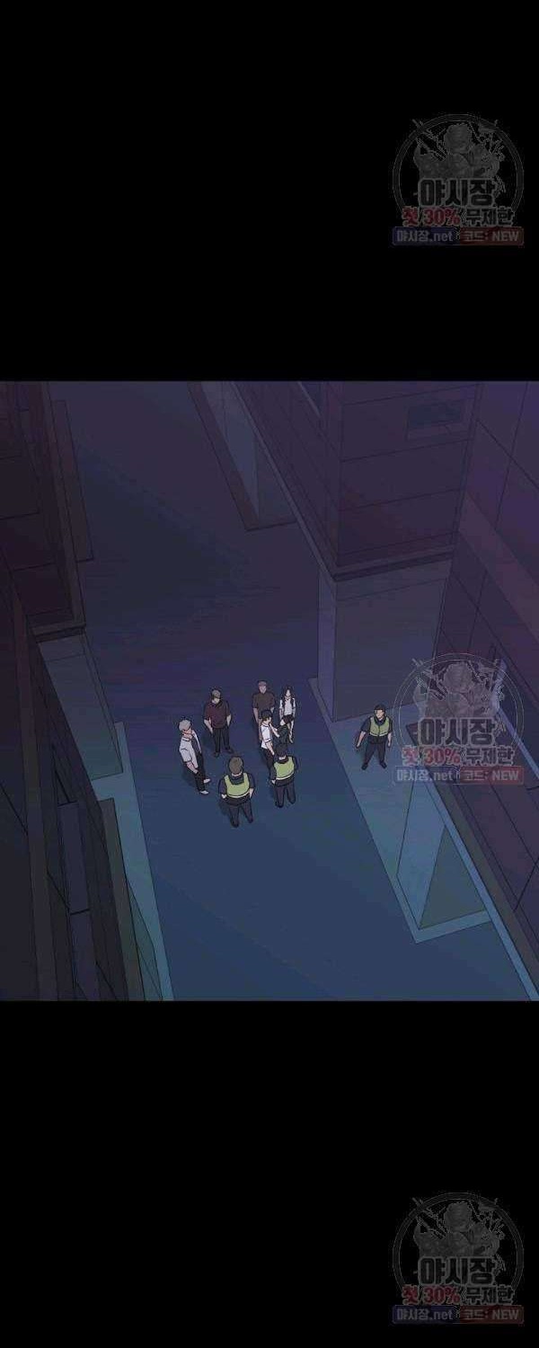 Trigger Chapter 67 Gambar 45