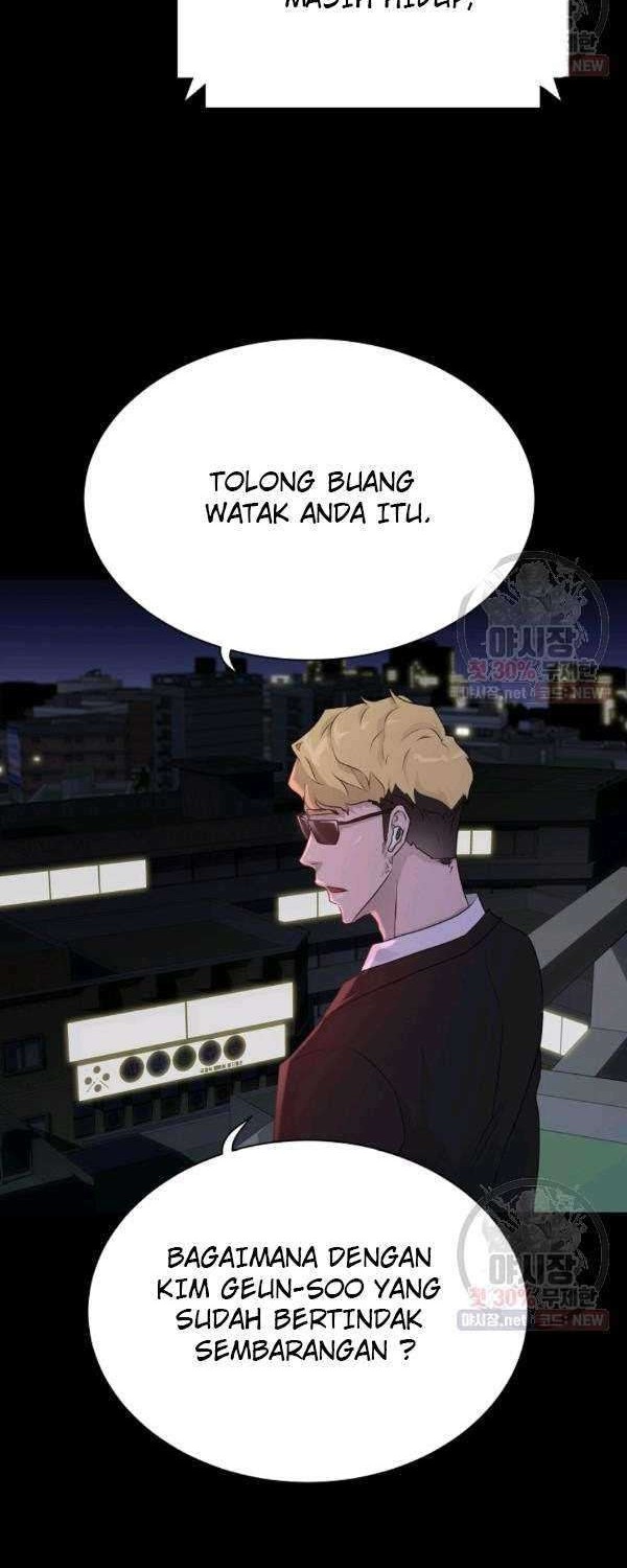 Trigger Chapter 67 Gambar 48