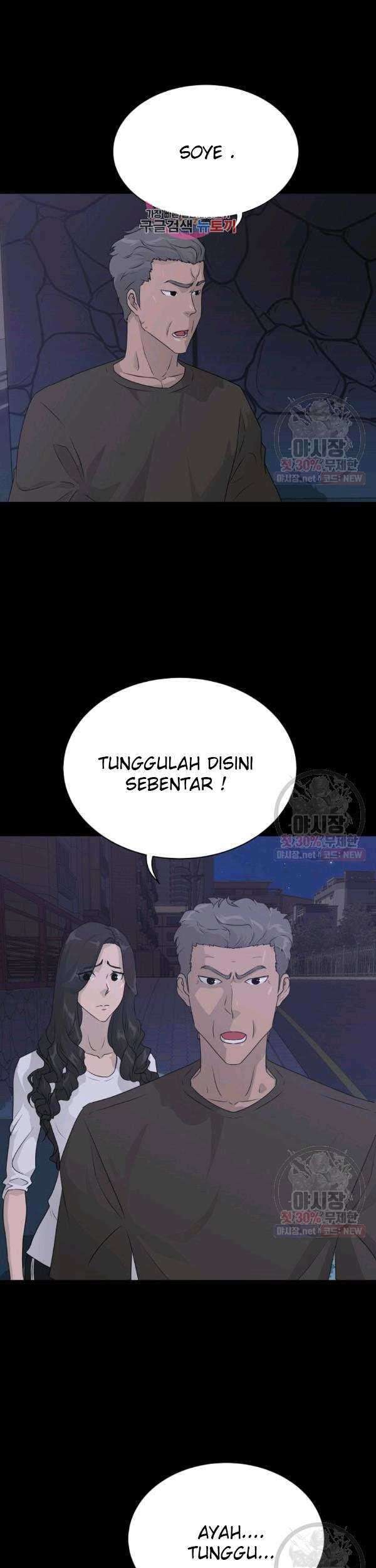 Baca Manhwa Trigger Chapter 67 Gambar 2