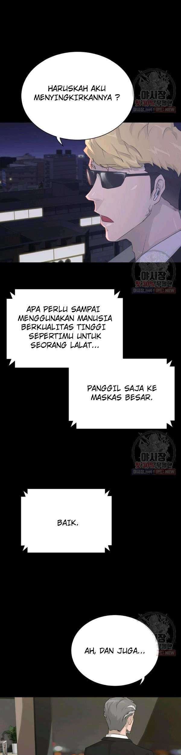 Trigger Chapter 67 Gambar 49