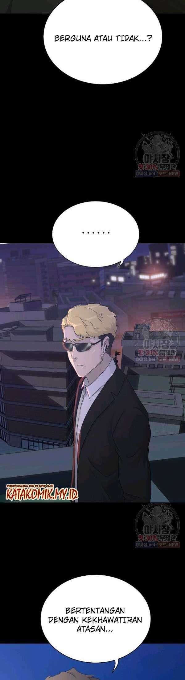 Trigger Chapter 67 Gambar 51